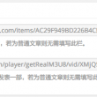 iosͼƬ